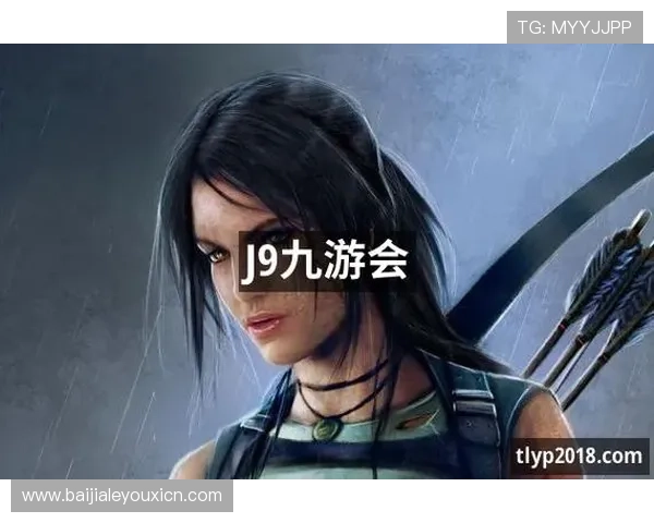 九游真人游戏最新优惠活动全面解析让你享受更多福利 九游真人游戏最新优惠活动全面解析让你享受更多福利