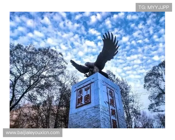 了解开云真人的起源地和发展历史,揭示其所属地区的行业背景和文化特色 了解开云真人的起源地和发展历史,揭示其所属地区的行业背景和文化特色