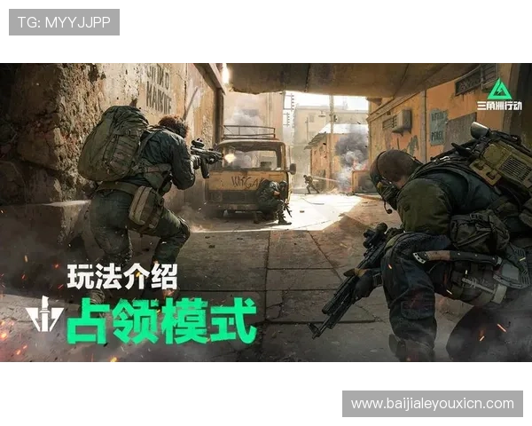 多宝真人电脑版下载安装流程详解,帮助新手玩家顺利开启游戏之旅 多宝真人电脑版下载安装流程详解,帮助新手玩家顺利开启游戏之旅