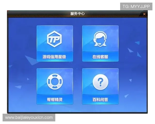 如何在PA视讯大厅中快速注册账号并优化登录流程提升游戏体验