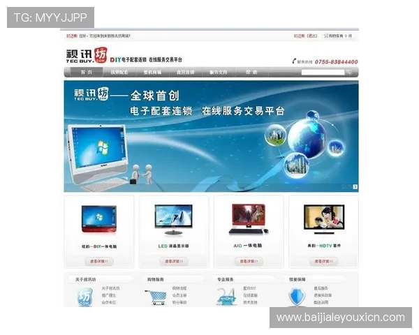 在ag视讯主页体验多样化的游戏娱乐内容,满足不同玩家的多样需求 在ag视讯主页体验多样化的游戏娱乐内容,满足不同玩家的多样需求