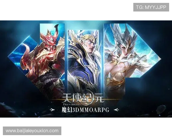 掌握PA视讯集团入口最新动态,第一时间获取游戏资讯与优惠福利信息 掌握PA视讯集团入口最新动态,第一时间获取游戏资讯与优惠福利信息
