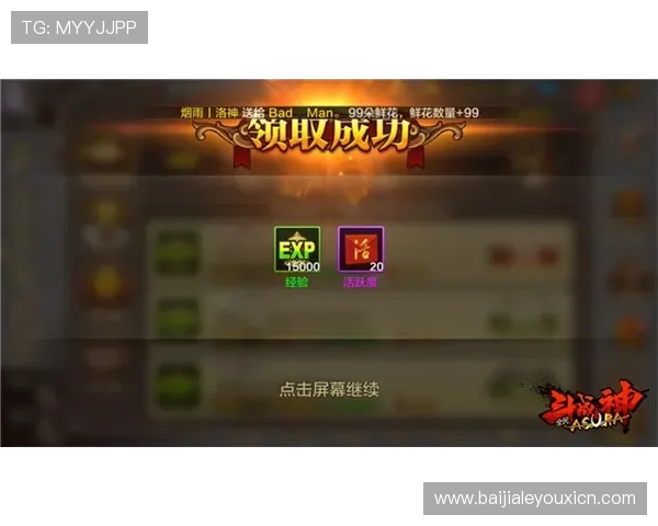 百家le获胜必备的五大技巧帮助玩家持续赢取游戏奖励的秘诀 百家le获胜必备的五大技巧帮助玩家持续赢取游戏奖励的秘诀
