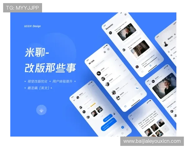结合真人现场直播画面的棋牌游戏未来发展趋势，探索技术创新与用户体验的持续优化