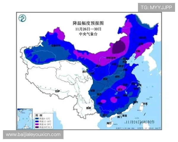 世界杯举办城市实时更新:主办城市天气预报与赛事影响因素实时追踪 世界杯举办城市实时更新:主办城市天气预报与赛事影响因素实时追踪