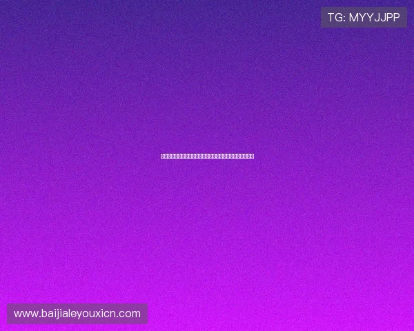 掌握百家乐路子图怎么看的方法提升你的游戏策略和赢率技巧 掌握百家乐路子图怎么看的方法提升你的游戏策略和赢率技巧
