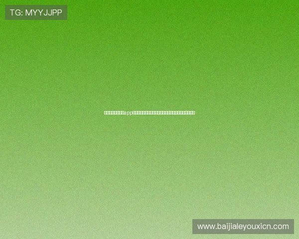 乐博真人下载官网app支持多设备同步观看世界杯比赛，享受极致体育娱乐体验