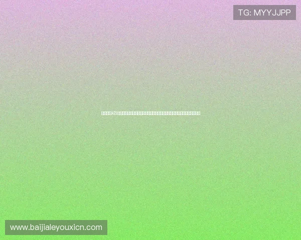 详细介绍K8视讯开户流程及注意事项,确保每位玩家都能顺利开启属于自己的娱乐之旅 详细介绍K8视讯开户流程及注意事项,确保每位玩家都能顺利开启属于自己的娱乐之旅