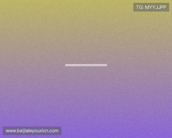 开云真人版网页版:结合世界杯热点打造高质量体育新闻内容策略 开云真人版网页版:结合世界杯热点打造高质量体育新闻内容策略
